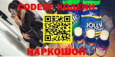 трава Обнинск