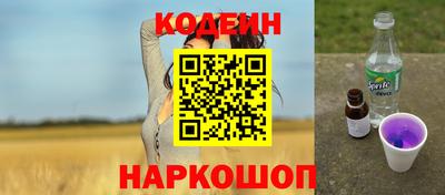 а пвп мука Нягань