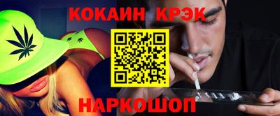 а пвп мука Нягань