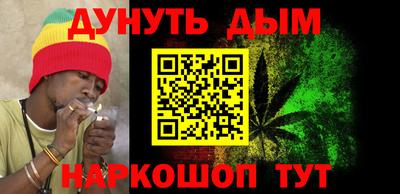 трава Обнинск