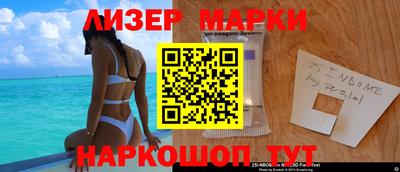 а пвп мука Нягань