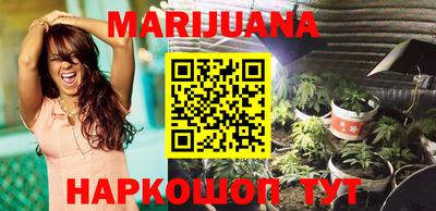 а пвп мука Нягань