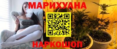 а пвп мука Нягань