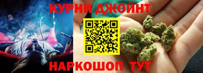 а пвп мука Нягань