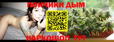 а пвп мука Нягань