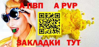 МДПВ Обь