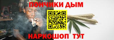 трава Обнинск