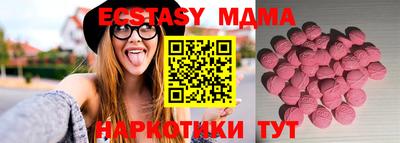 МДПВ Обь