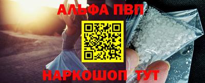 МДПВ Обь