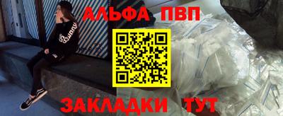 МДПВ Обь