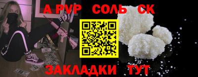 МДПВ Обь