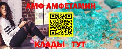 МДПВ Обь