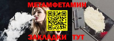 МДПВ Обь
