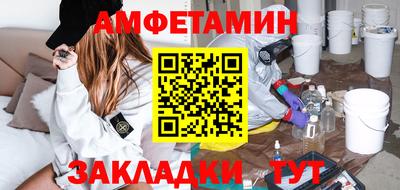трава Обнинск