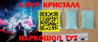 МДПВ Обь