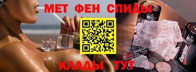 трава Обнинск