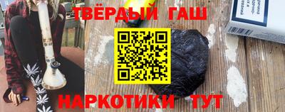 а пвп мука Нягань