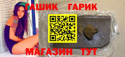 а пвп мука Нягань