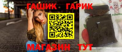 а пвп мука Нягань