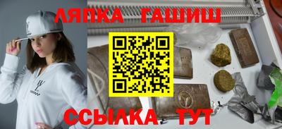 МДПВ Обь