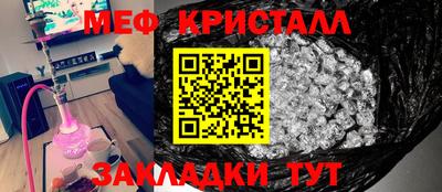 МДПВ Обь