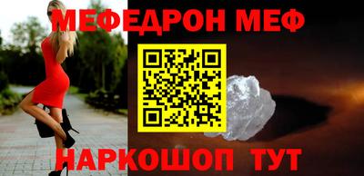 МДПВ Обь